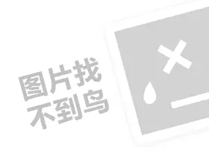 大家公认的十大暴利行业（创业项目答疑）